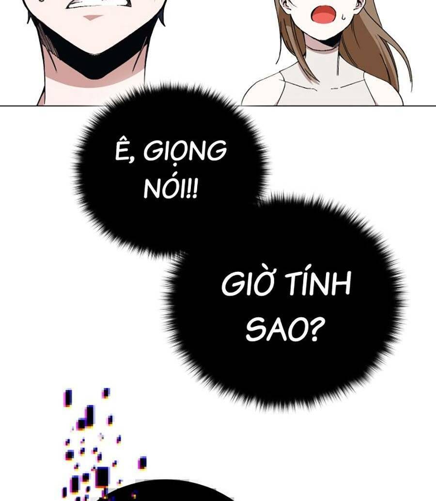 Hard Core Leveling Warrior Ss3 - Chapter 1.5 - Page 96