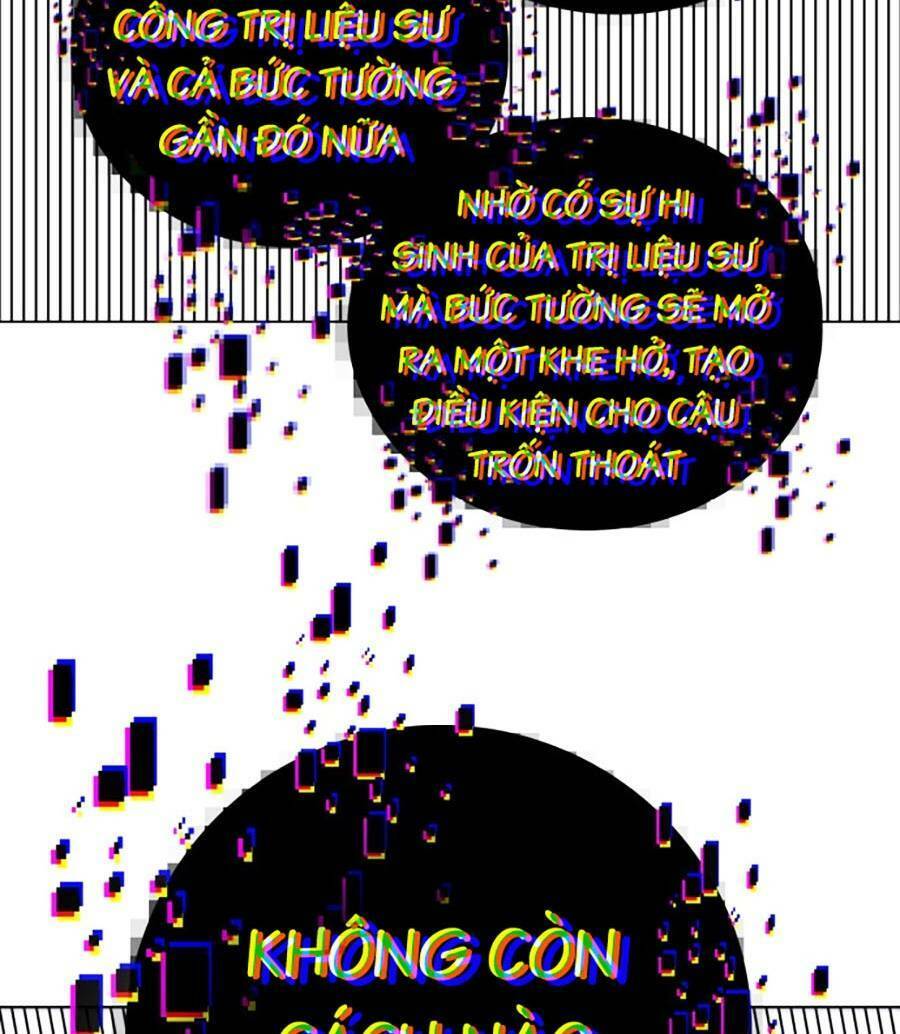 Hard Core Leveling Warrior Ss3 - Chapter 1.5 - Page 99