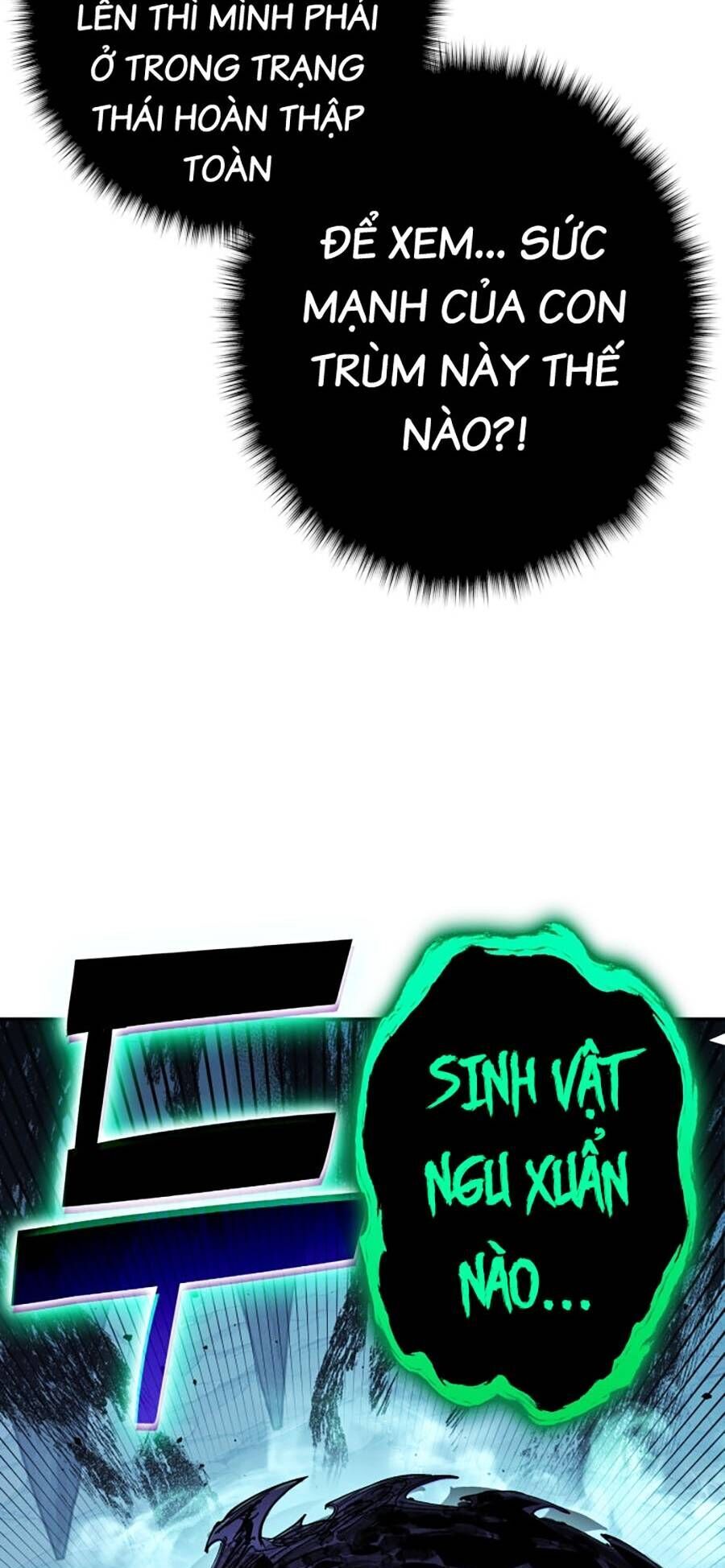 Hard Core Leveling Warrior Ss3 - Chapter 1 - Page 102