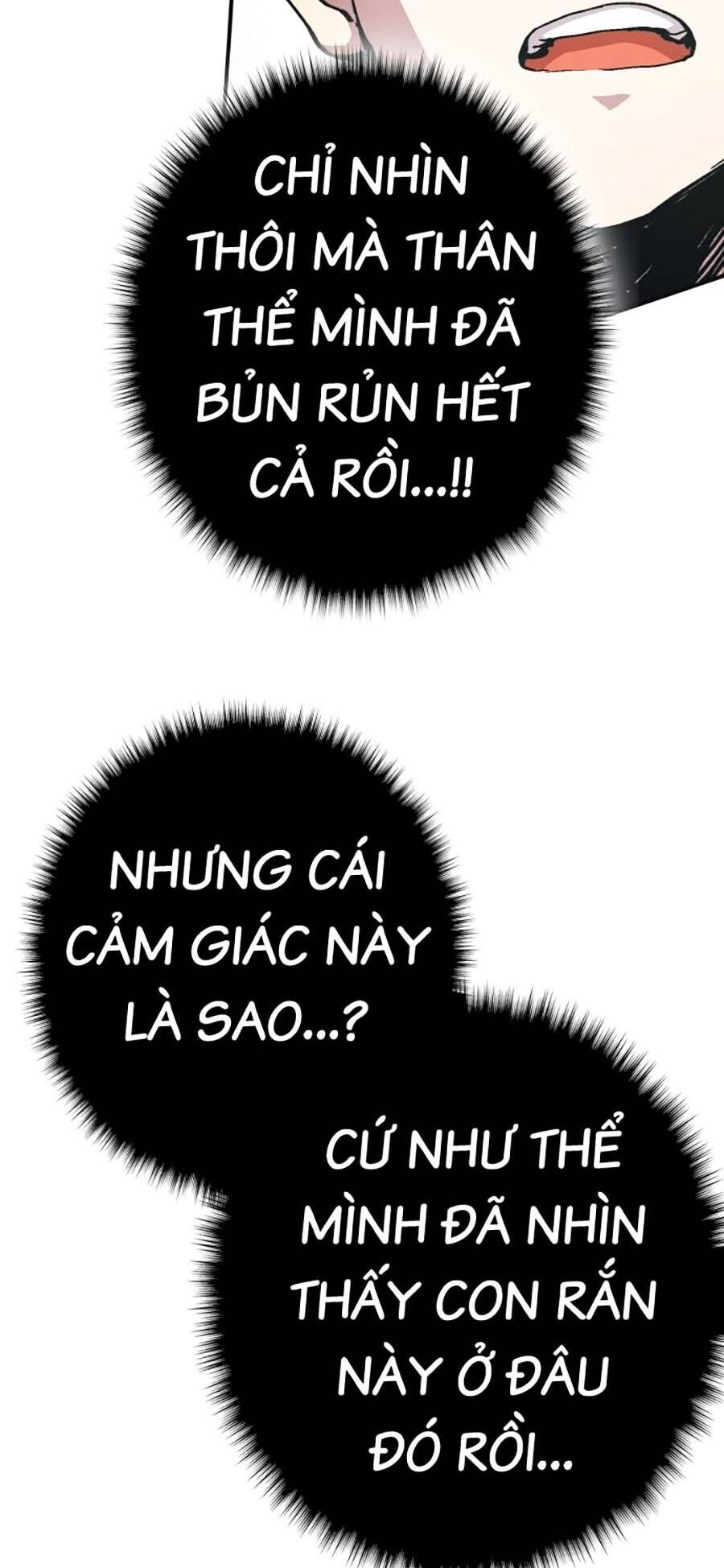 Hard Core Leveling Warrior Ss3 - Chapter 1 - Page 113