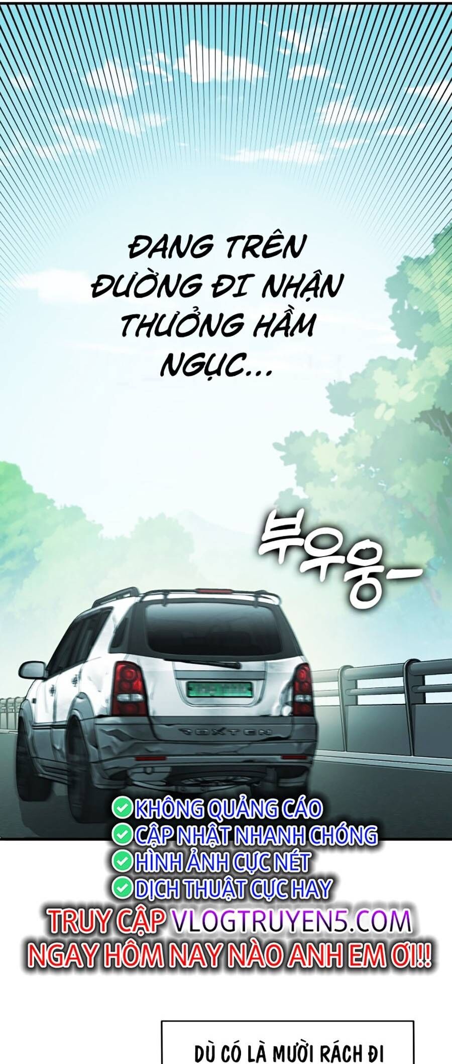 Hard Core Leveling Warrior Ss3 - Chapter 1 - Page 12