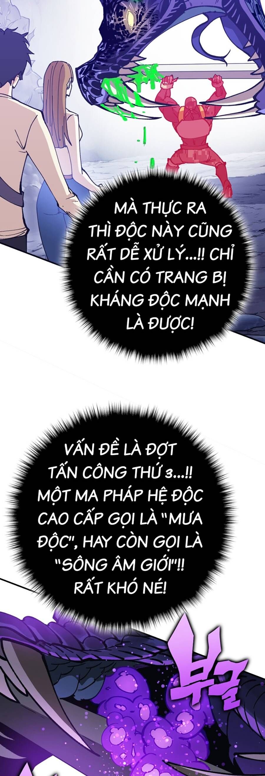 Hard Core Leveling Warrior Ss3 - Chapter 1 - Page 122