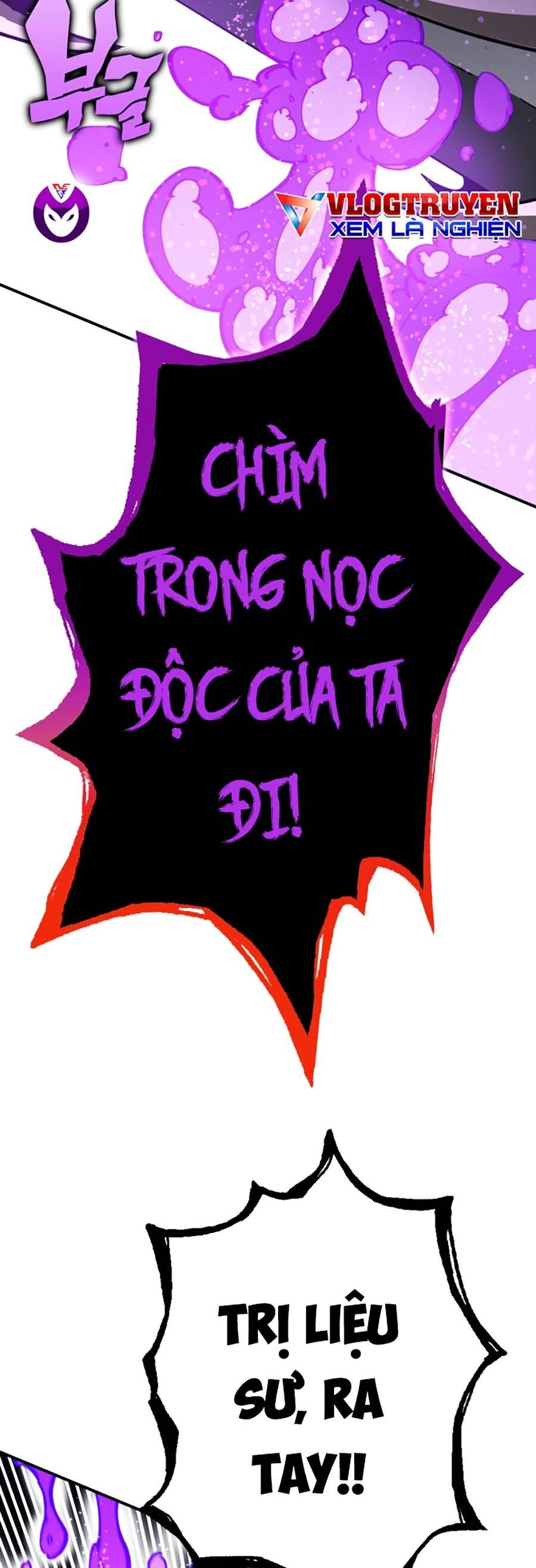 Hard Core Leveling Warrior Ss3 - Chapter 1 - Page 123