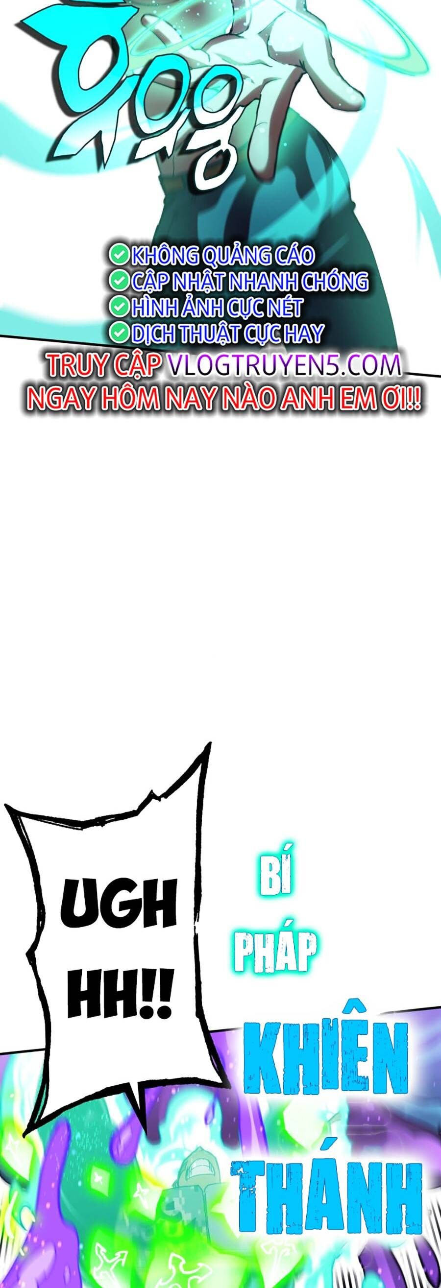 Hard Core Leveling Warrior Ss3 - Chapter 1 - Page 125