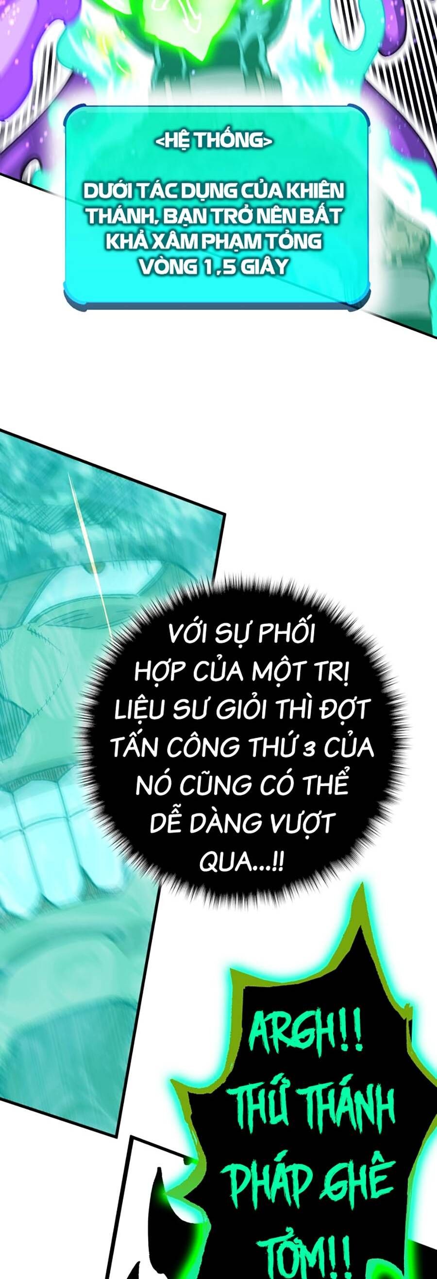 Hard Core Leveling Warrior Ss3 - Chapter 1 - Page 126