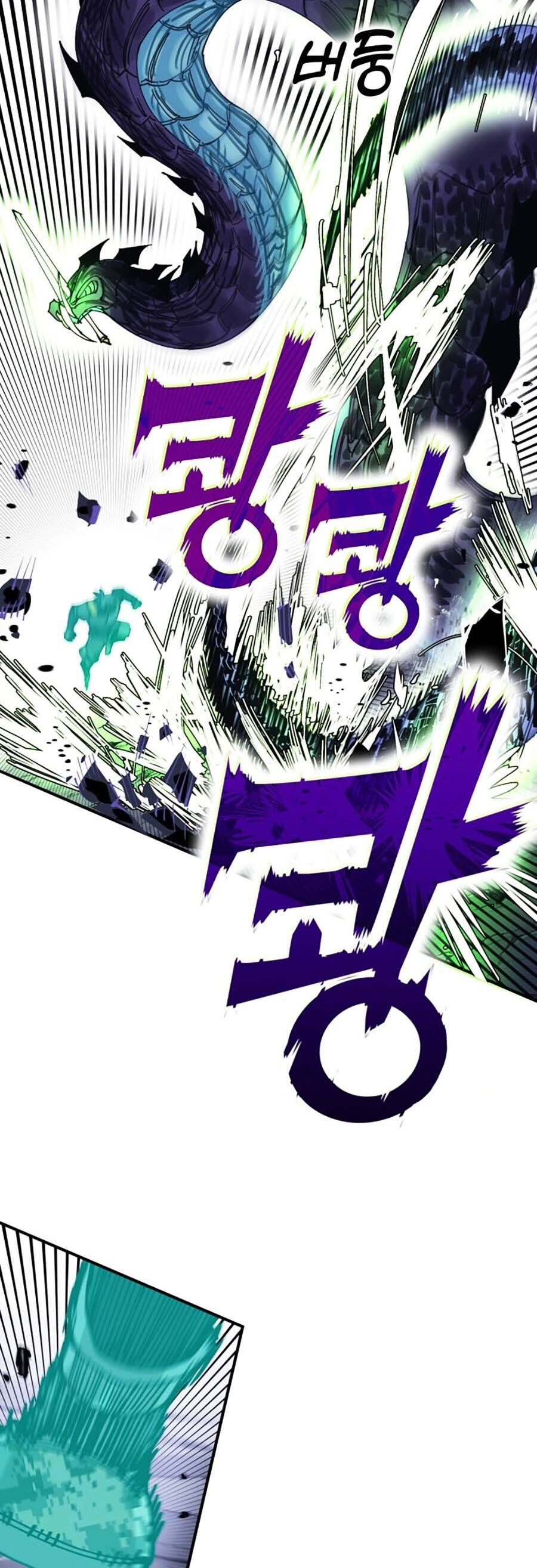 Hard Core Leveling Warrior Ss3 - Chapter 1 - Page 130