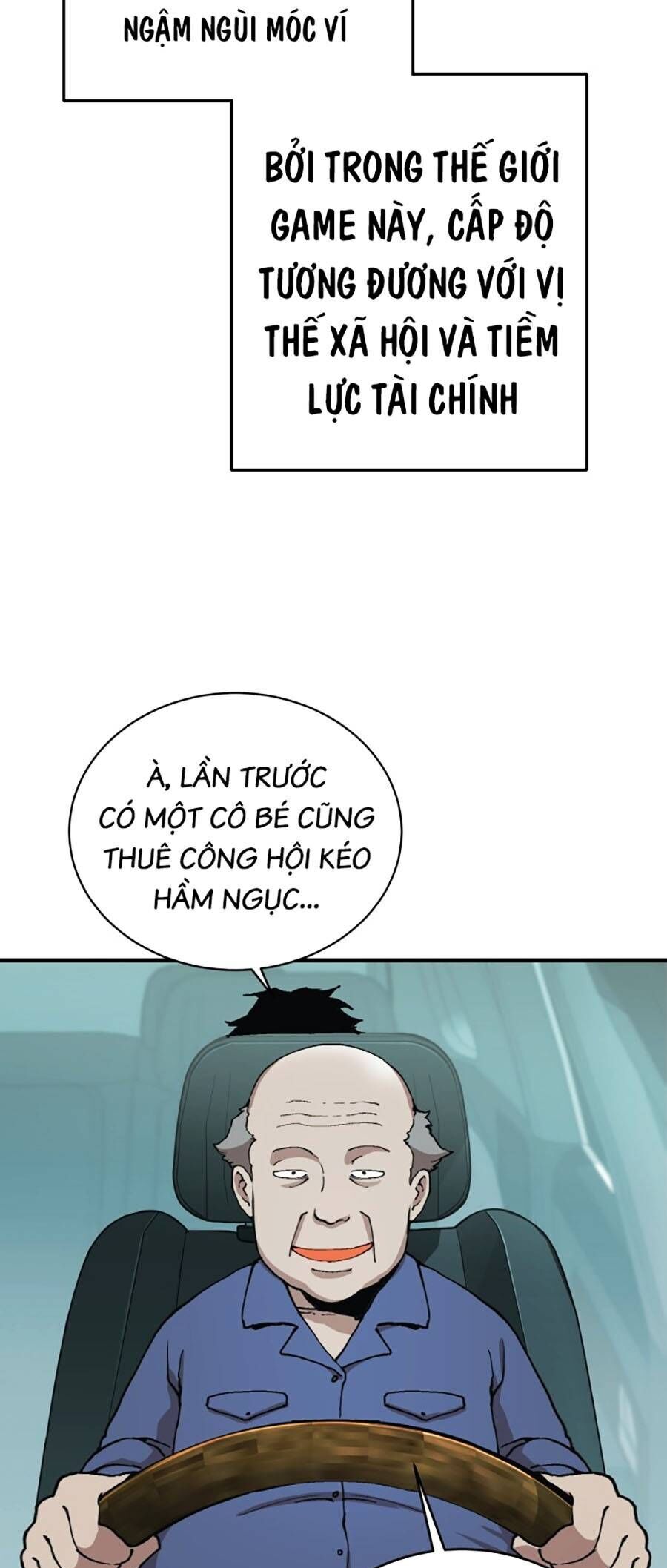 Hard Core Leveling Warrior Ss3 - Chapter 1 - Page 14