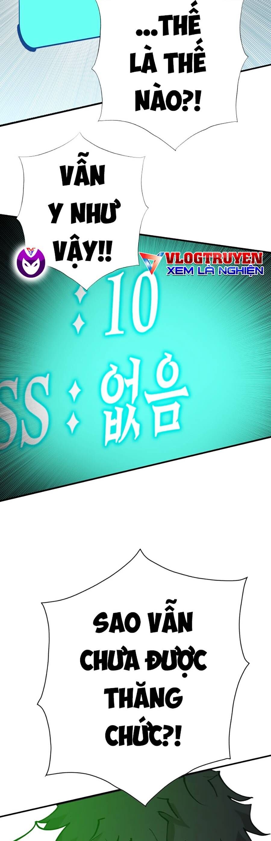 Hard Core Leveling Warrior Ss3 - Chapter 1 - Page 145