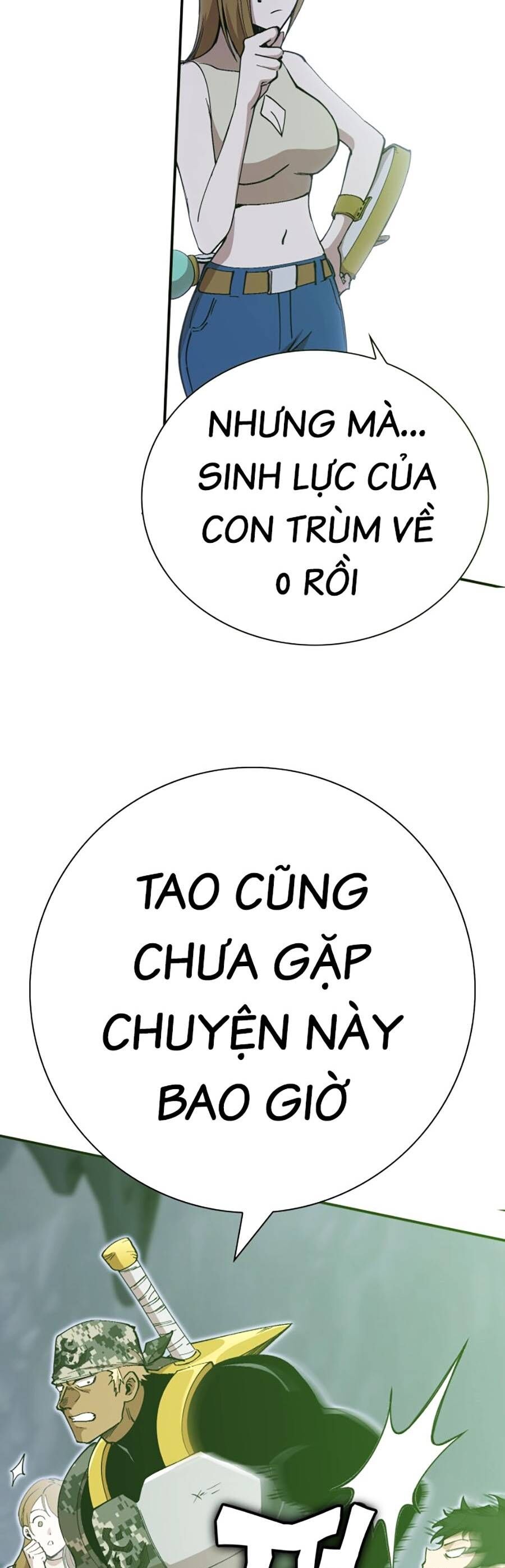 Hard Core Leveling Warrior Ss3 - Chapter 1 - Page 148