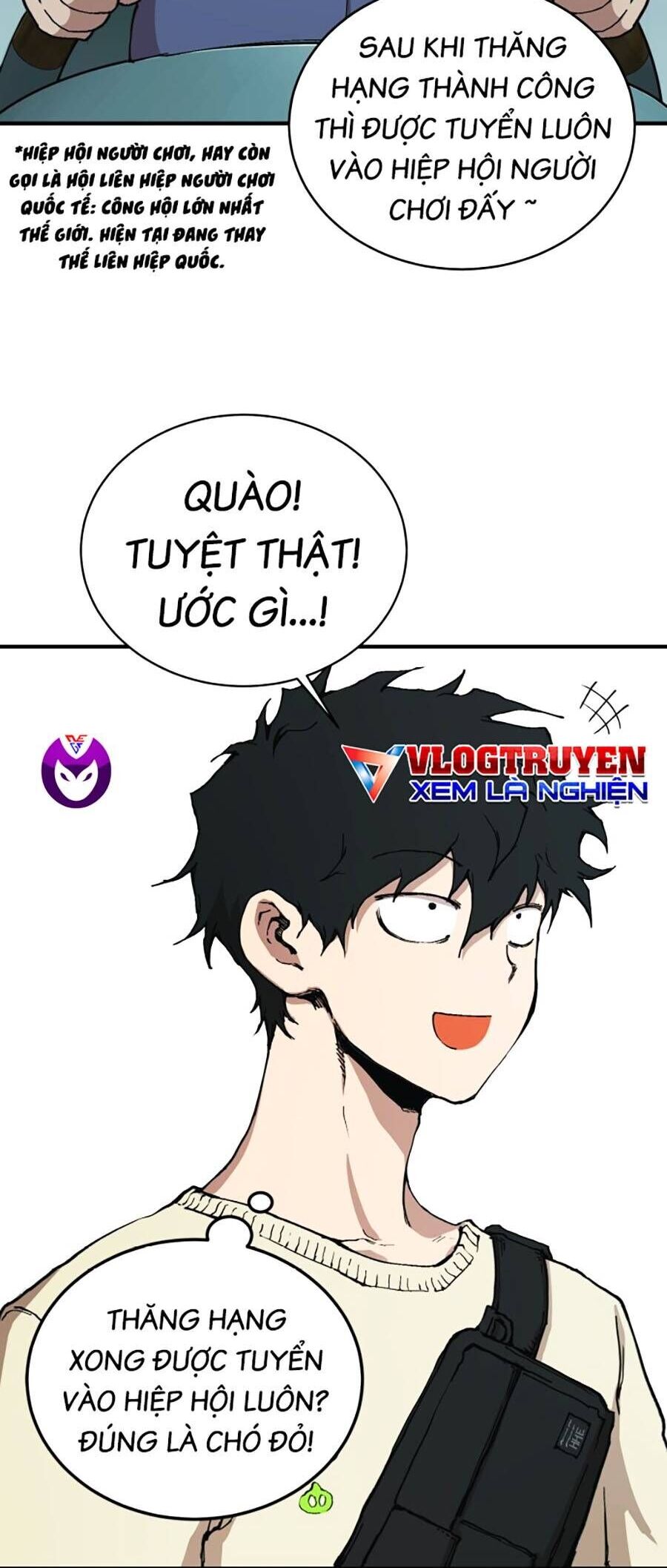 Hard Core Leveling Warrior Ss3 - Chapter 1 - Page 15