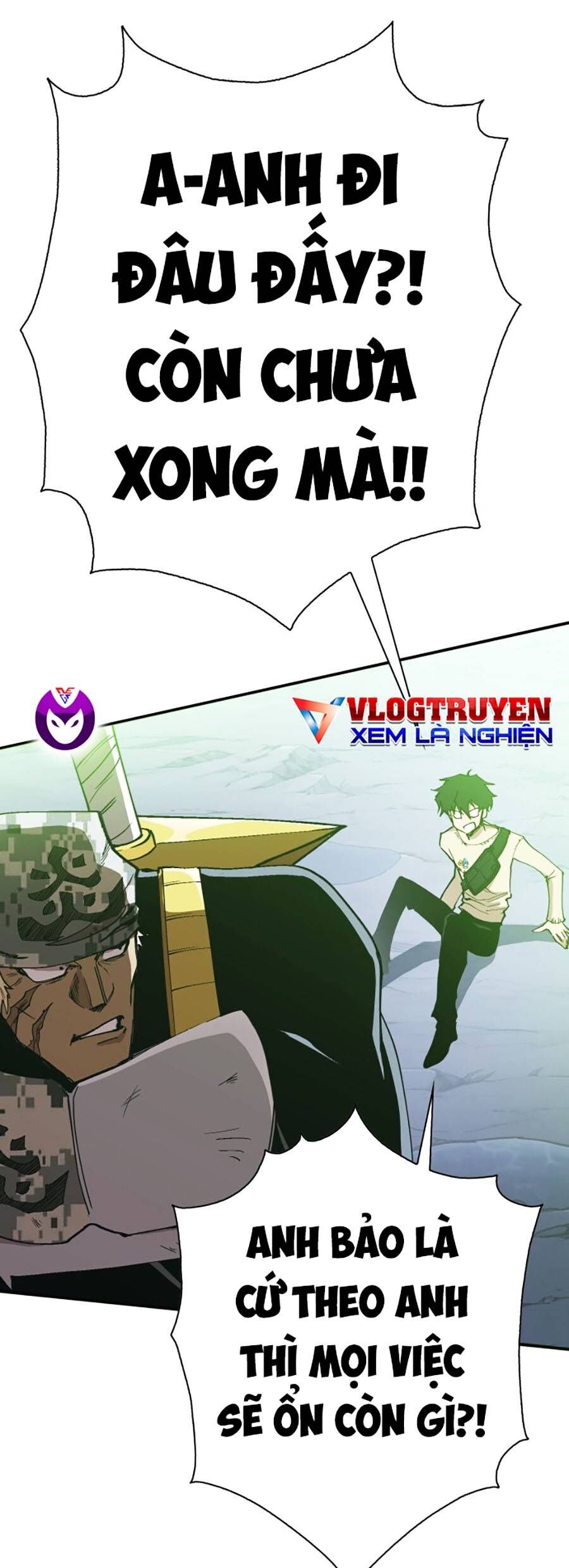 Hard Core Leveling Warrior Ss3 - Chapter 1 - Page 150