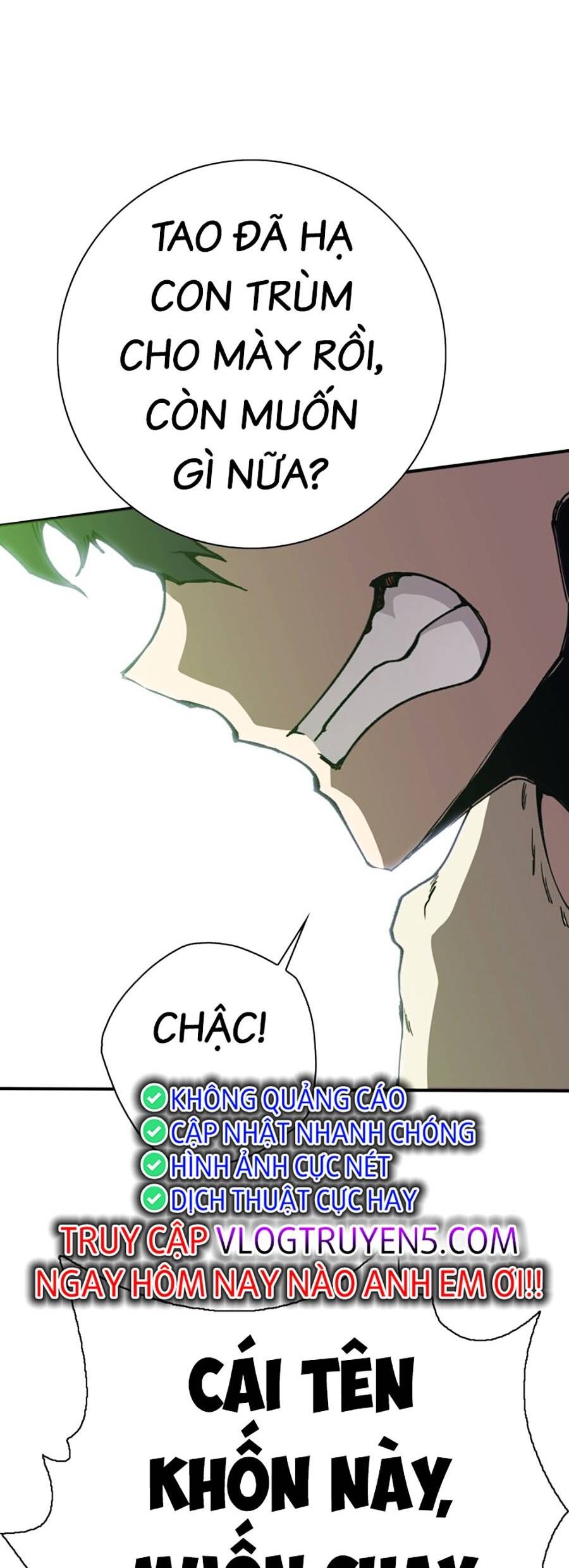 Hard Core Leveling Warrior Ss3 - Chapter 1 - Page 152