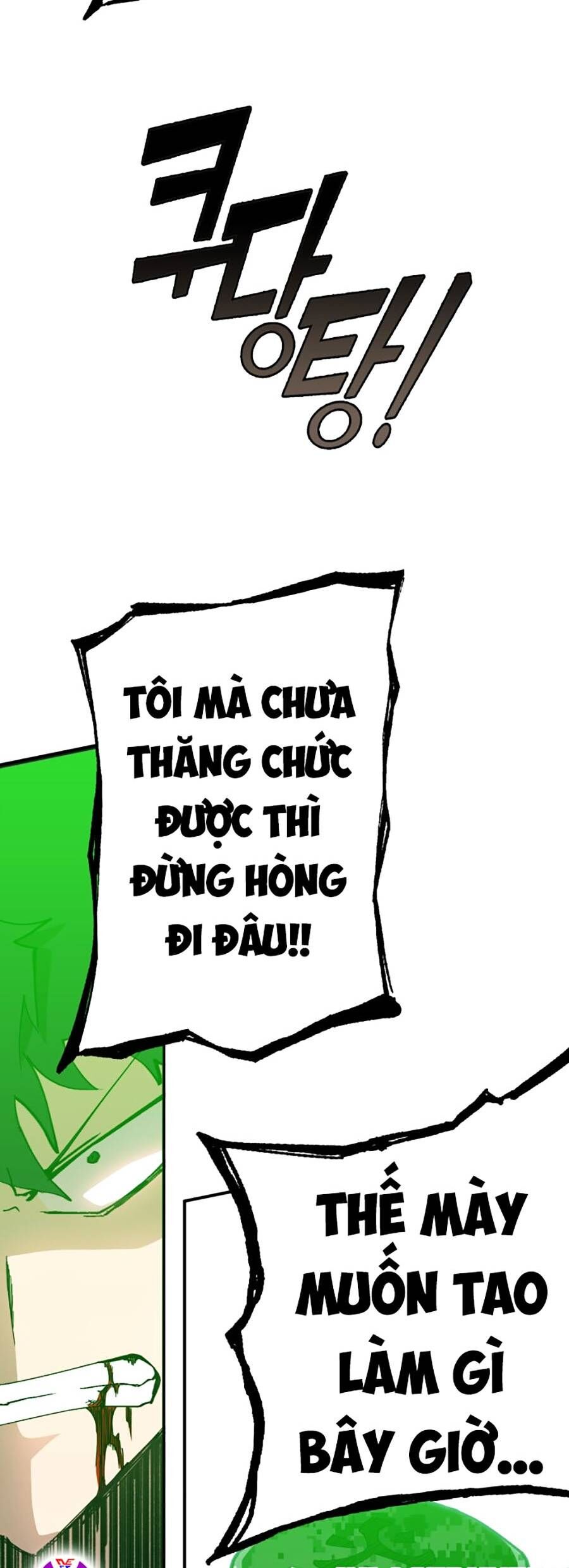 Hard Core Leveling Warrior Ss3 - Chapter 1 - Page 159