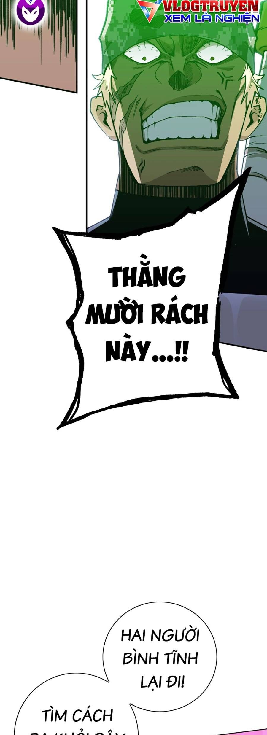 Hard Core Leveling Warrior Ss3 - Chapter 1 - Page 160