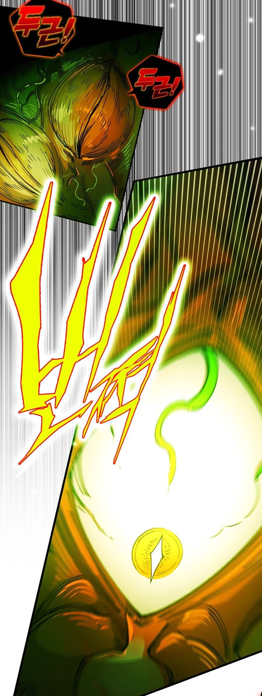 Hard Core Leveling Warrior Ss3 - Chapter 1 - Page 167