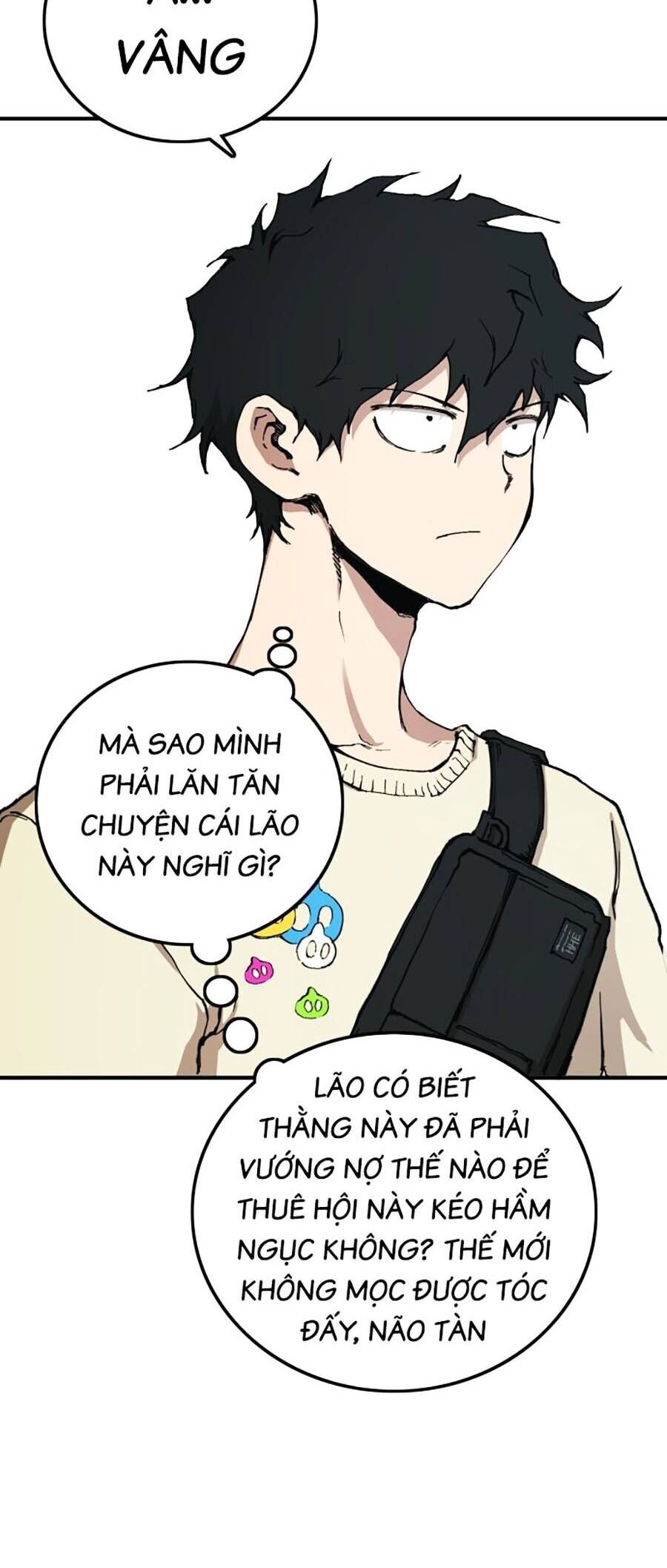 Hard Core Leveling Warrior Ss3 - Chapter 1 - Page 17