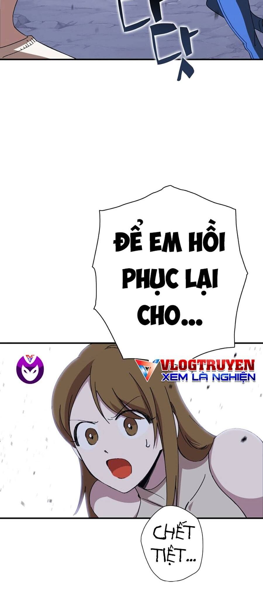 Hard Core Leveling Warrior Ss3 - Chapter 1 - Page 187