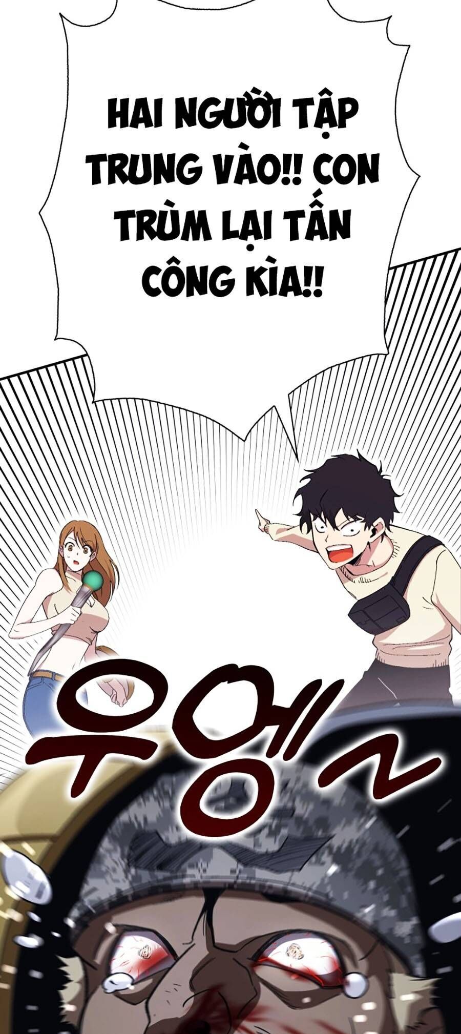 Hard Core Leveling Warrior Ss3 - Chapter 1 - Page 192