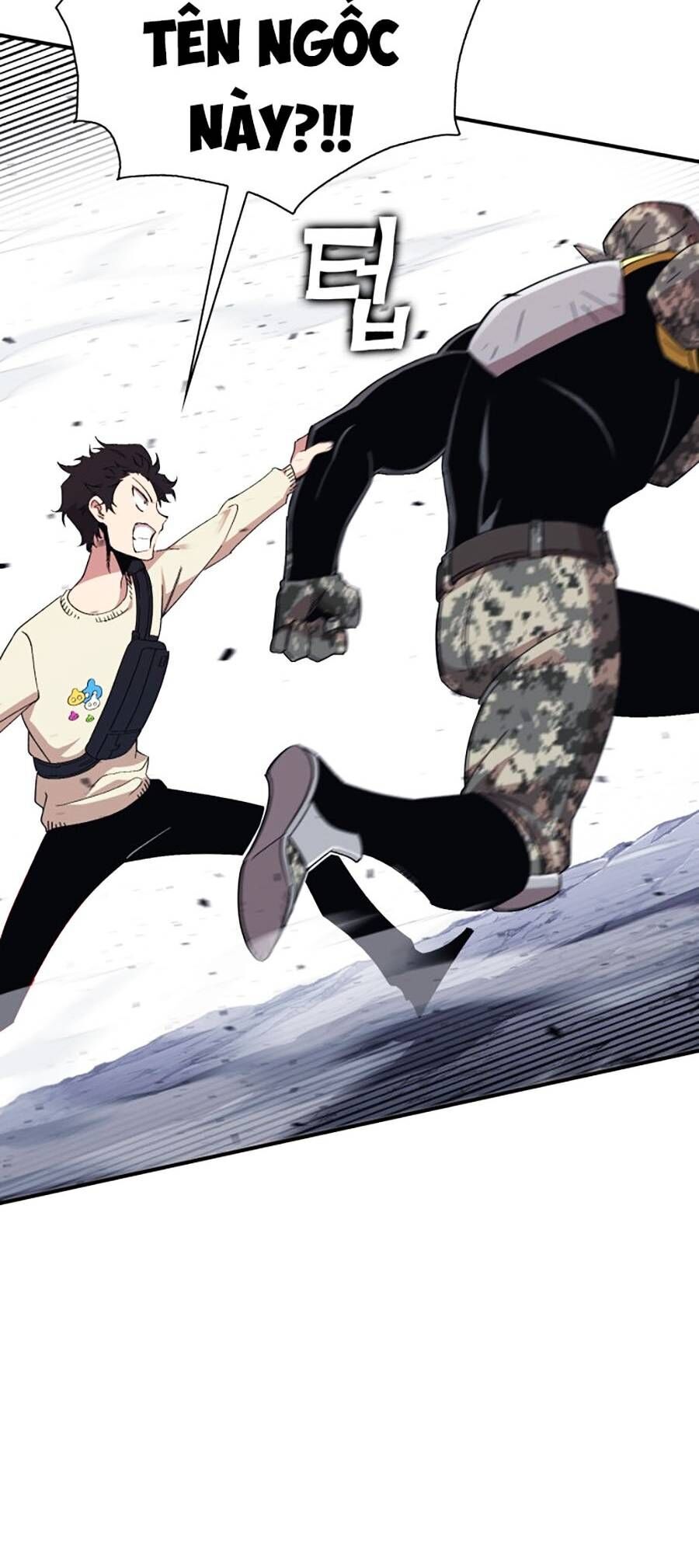 Hard Core Leveling Warrior Ss3 - Chapter 1 - Page 194