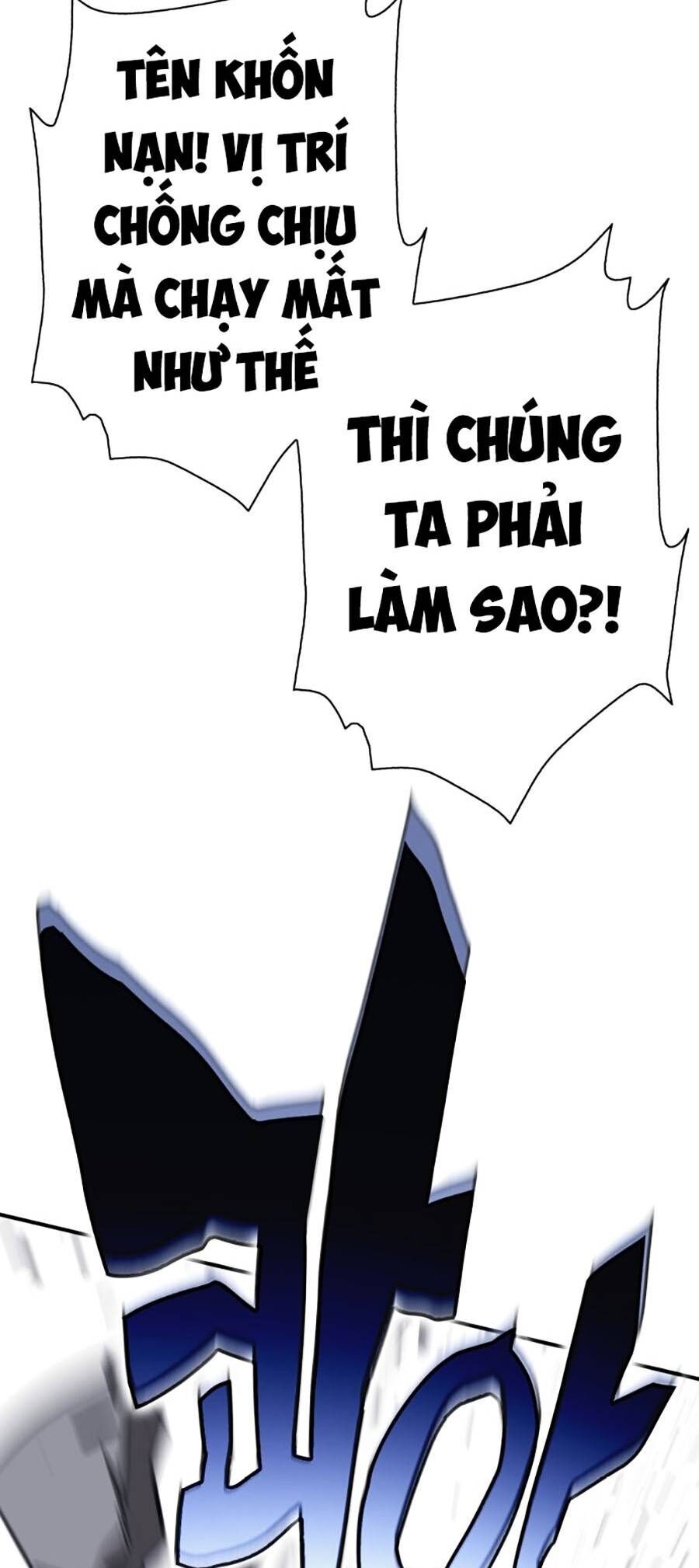 Hard Core Leveling Warrior Ss3 - Chapter 1 - Page 198