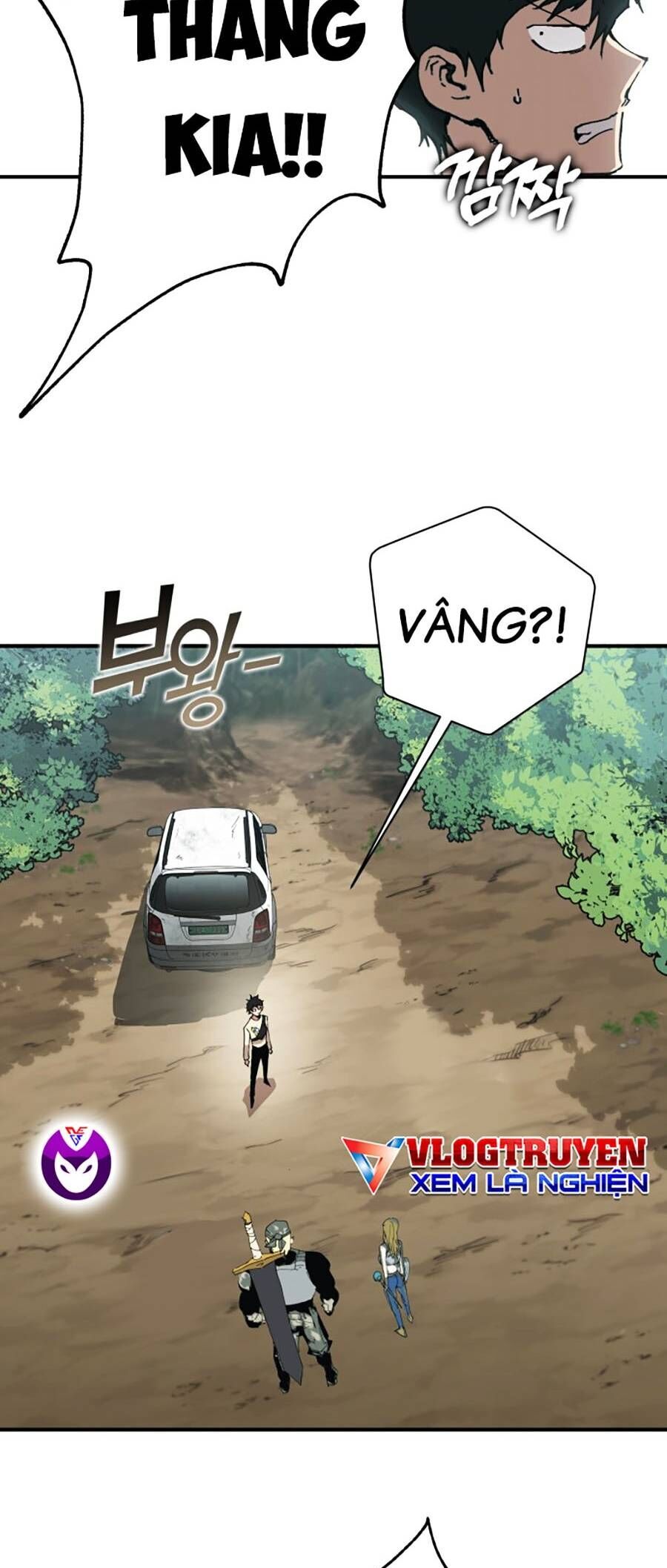 Hard Core Leveling Warrior Ss3 - Chapter 1 - Page 20