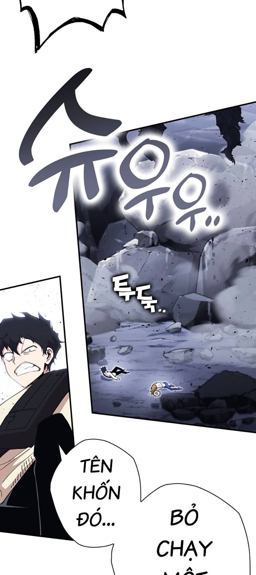 Hard Core Leveling Warrior Ss3 - Chapter 1 - Page 200