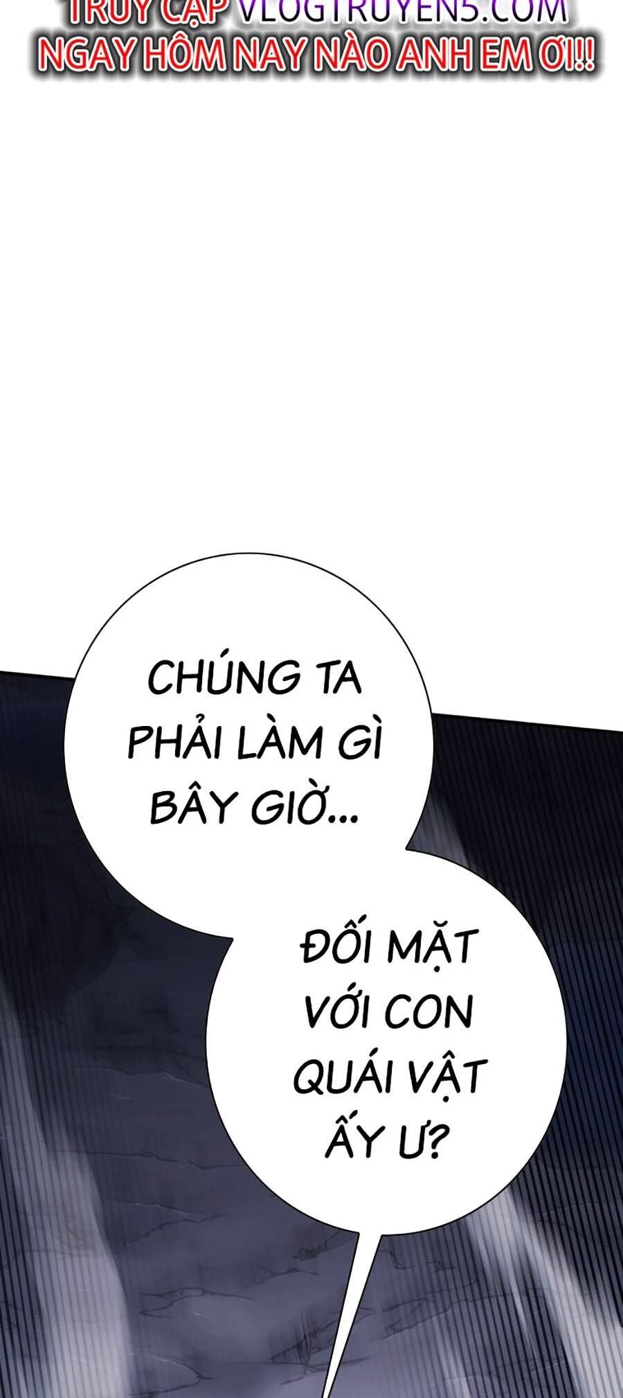 Hard Core Leveling Warrior Ss3 - Chapter 1 - Page 208