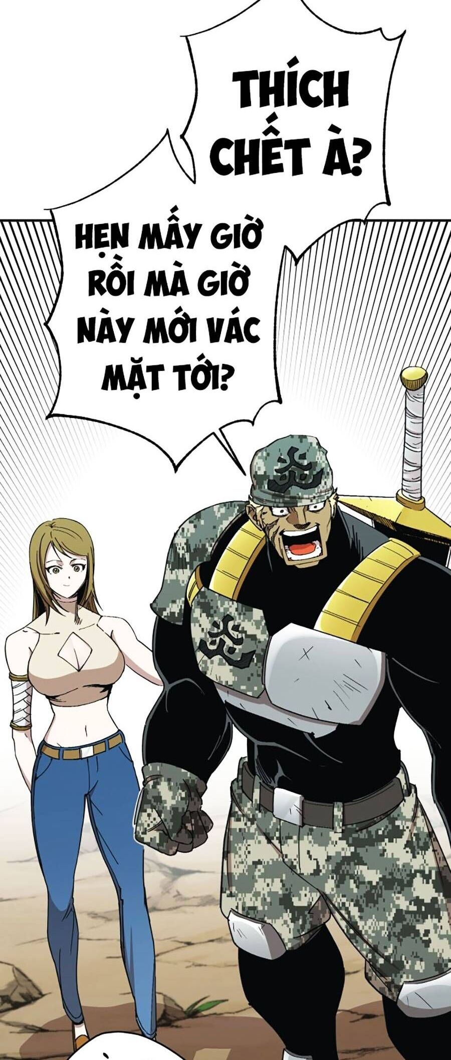 Hard Core Leveling Warrior Ss3 - Chapter 1 - Page 21