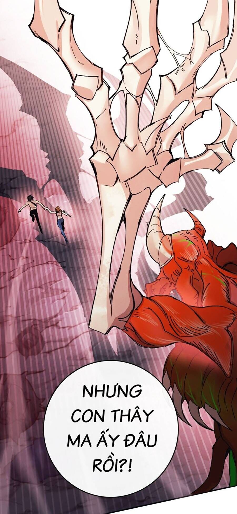 Hard Core Leveling Warrior Ss3 - Chapter 1 - Page 213