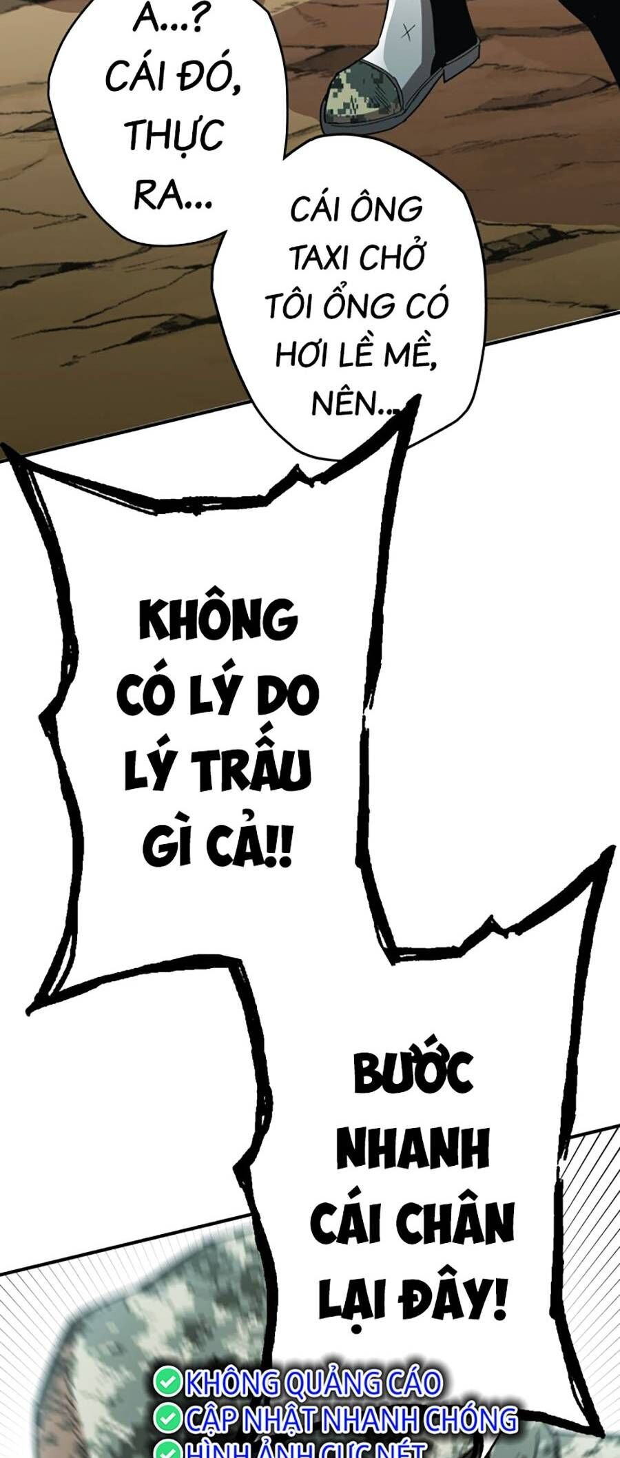 Hard Core Leveling Warrior Ss3 - Chapter 1 - Page 22