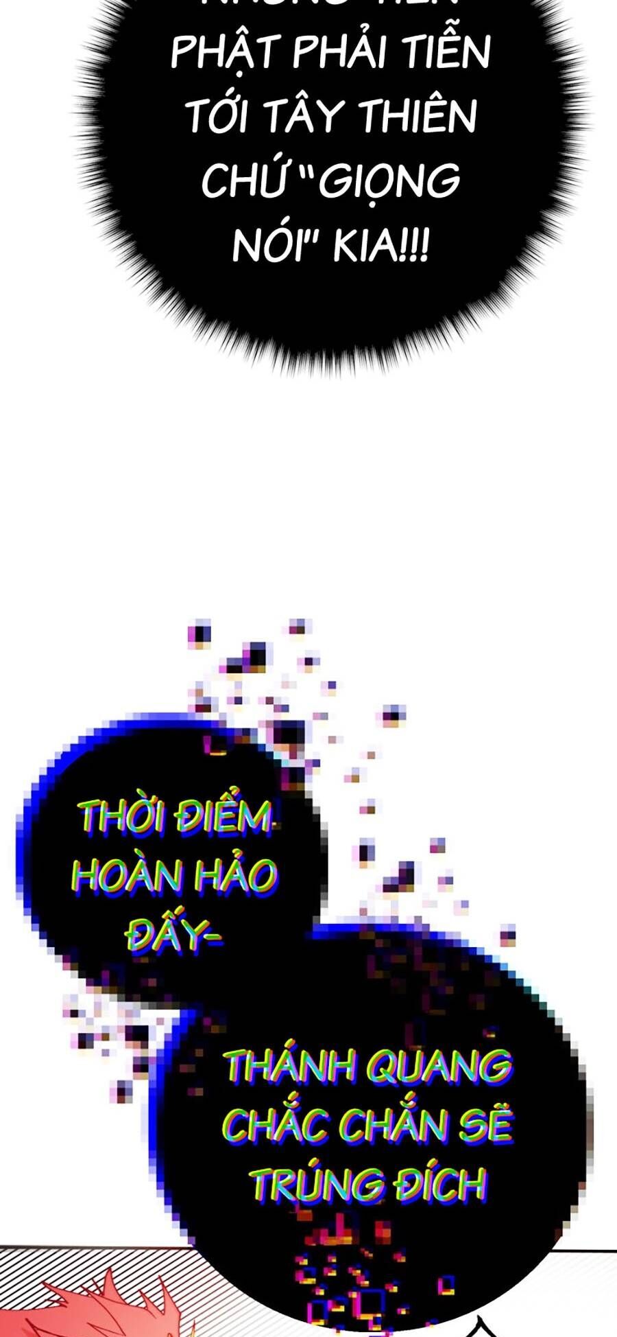 Hard Core Leveling Warrior Ss3 - Chapter 1 - Page 228