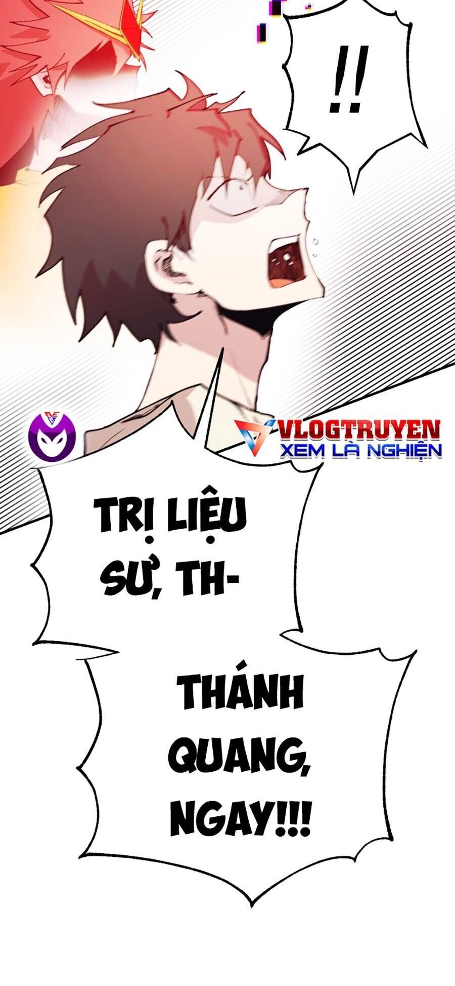 Hard Core Leveling Warrior Ss3 - Chapter 1 - Page 229