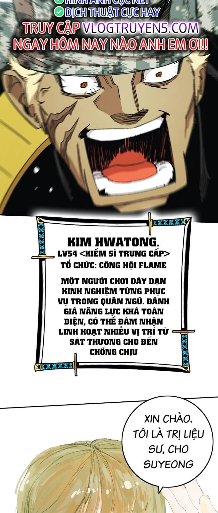 Hard Core Leveling Warrior Ss3 - Chapter 1 - Page 23