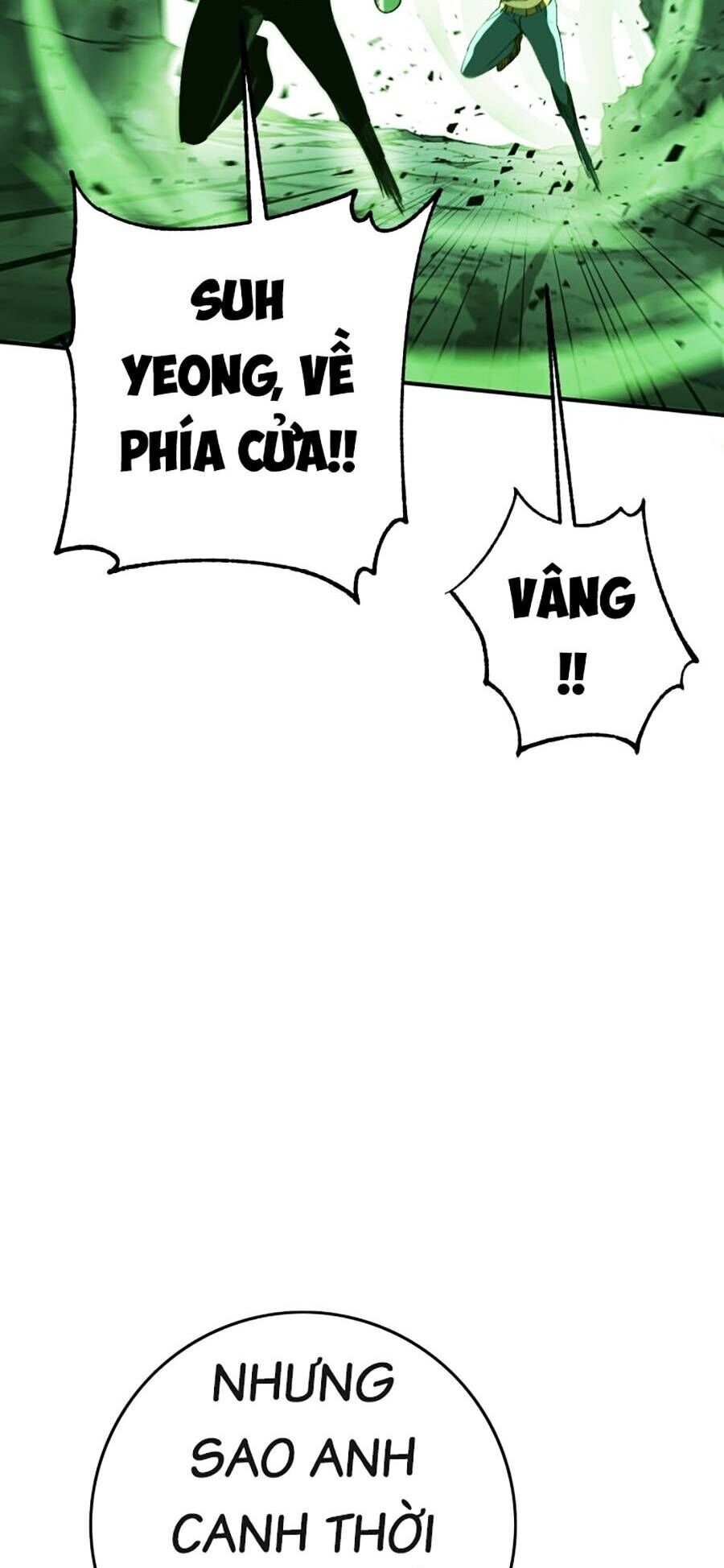 Hard Core Leveling Warrior Ss3 - Chapter 1 - Page 236