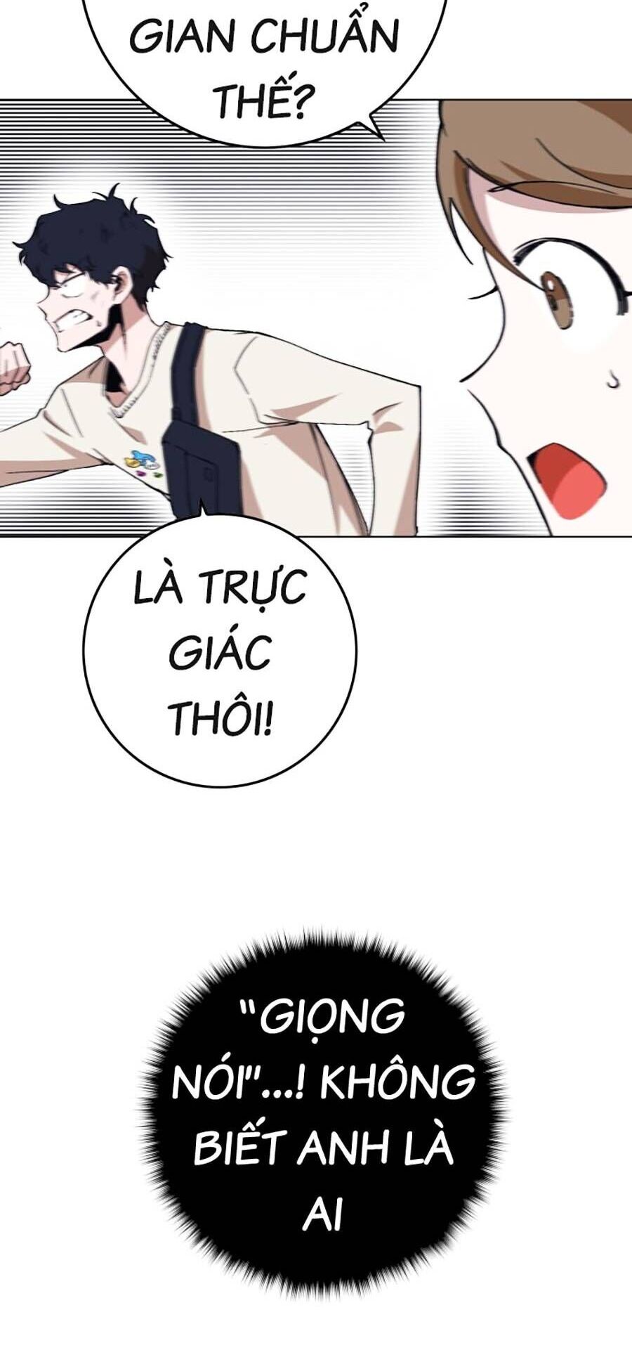 Hard Core Leveling Warrior Ss3 - Chapter 1 - Page 237