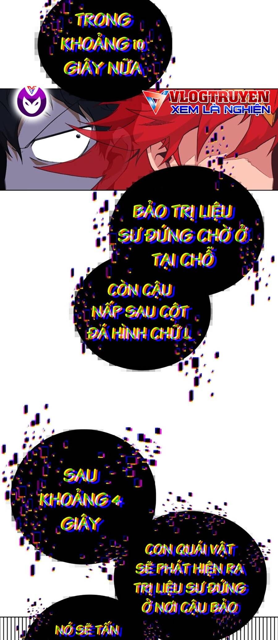 Hard Core Leveling Warrior Ss3 - Chapter 1 - Page 241