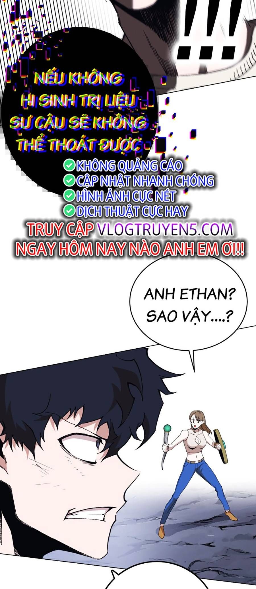 Hard Core Leveling Warrior Ss3 - Chapter 1 - Page 243