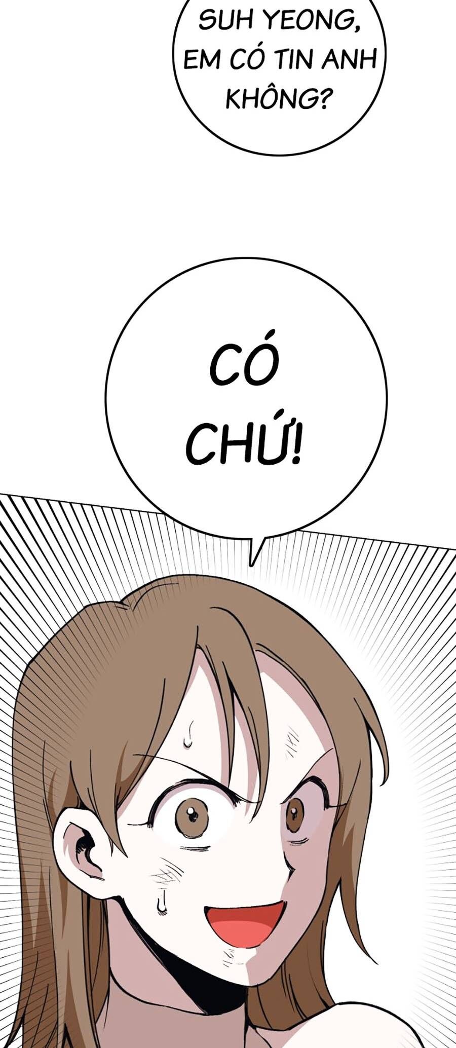 Hard Core Leveling Warrior Ss3 - Chapter 1 - Page 244