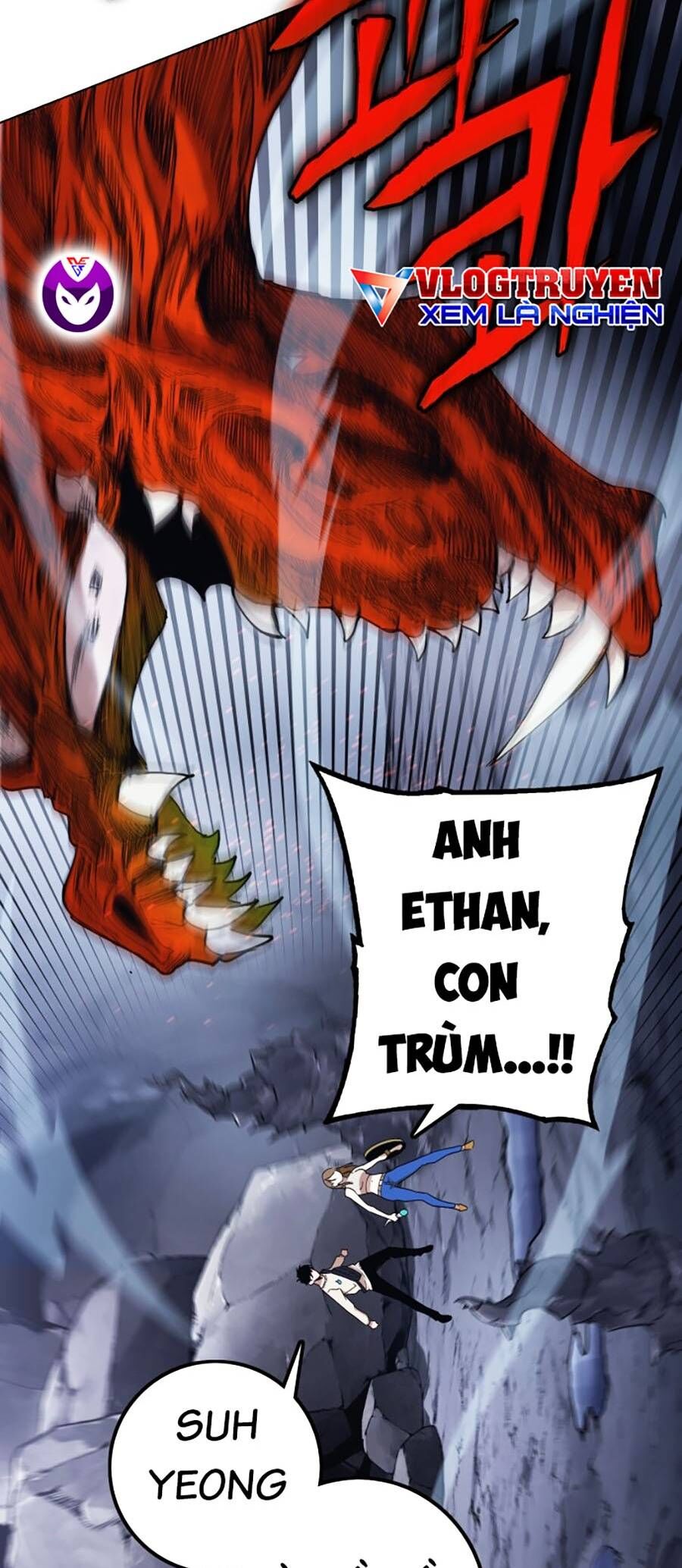 Hard Core Leveling Warrior Ss3 - Chapter 1 - Page 246