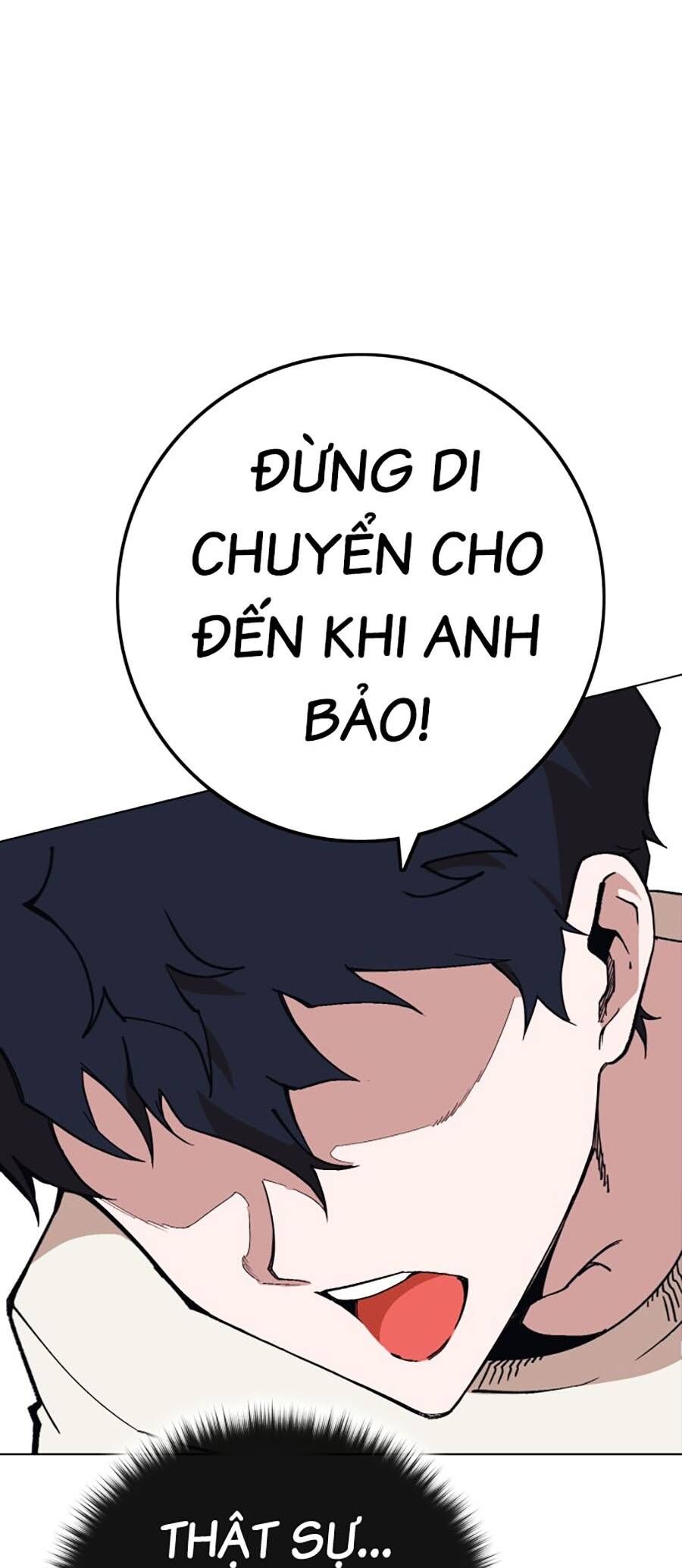 Hard Core Leveling Warrior Ss3 - Chapter 1 - Page 248