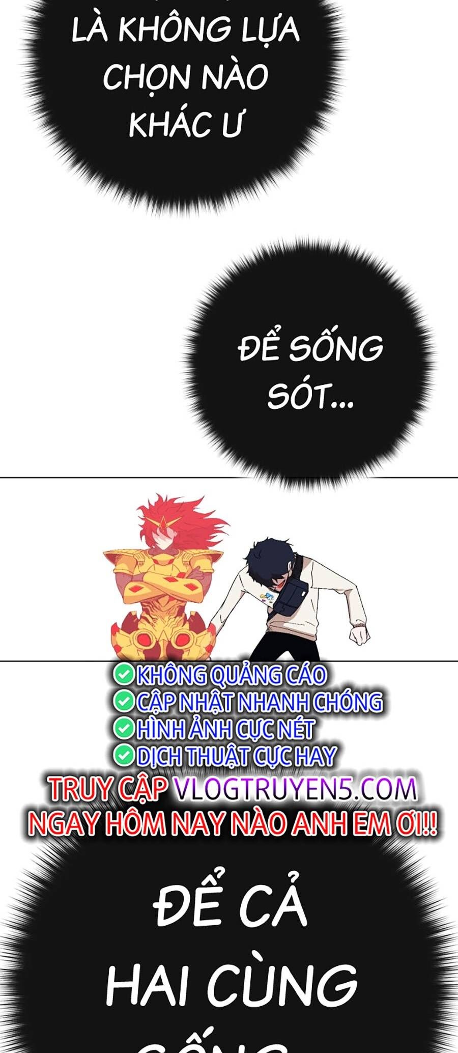 Hard Core Leveling Warrior Ss3 - Chapter 1 - Page 249