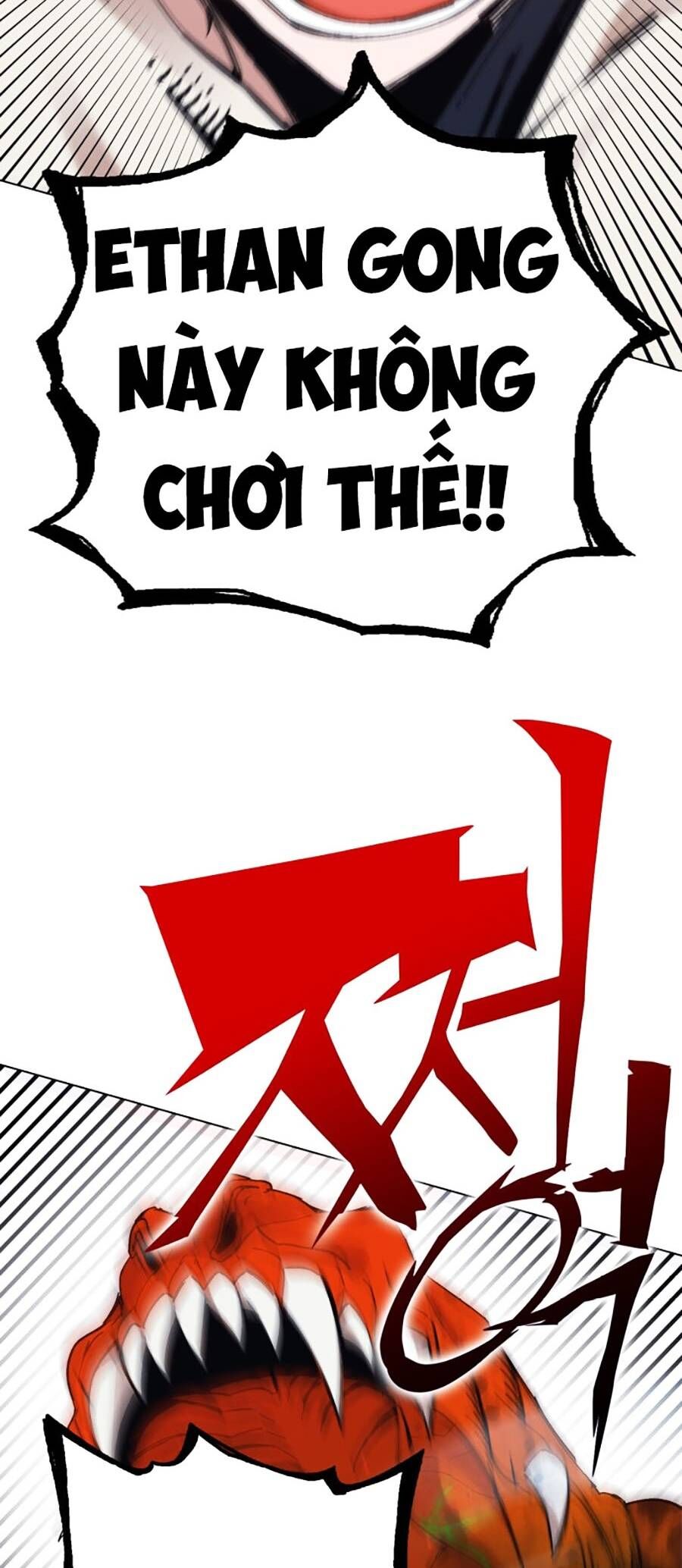 Hard Core Leveling Warrior Ss3 - Chapter 1 - Page 251