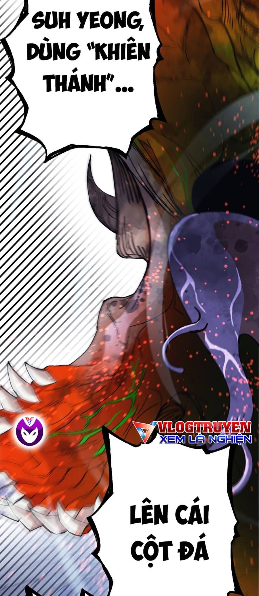 Hard Core Leveling Warrior Ss3 - Chapter 1 - Page 252