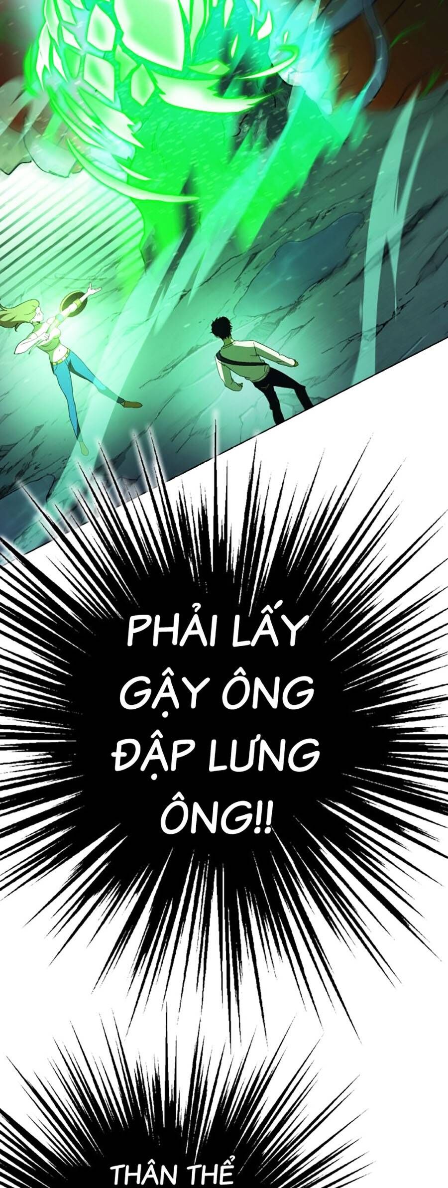 Hard Core Leveling Warrior Ss3 - Chapter 1 - Page 256