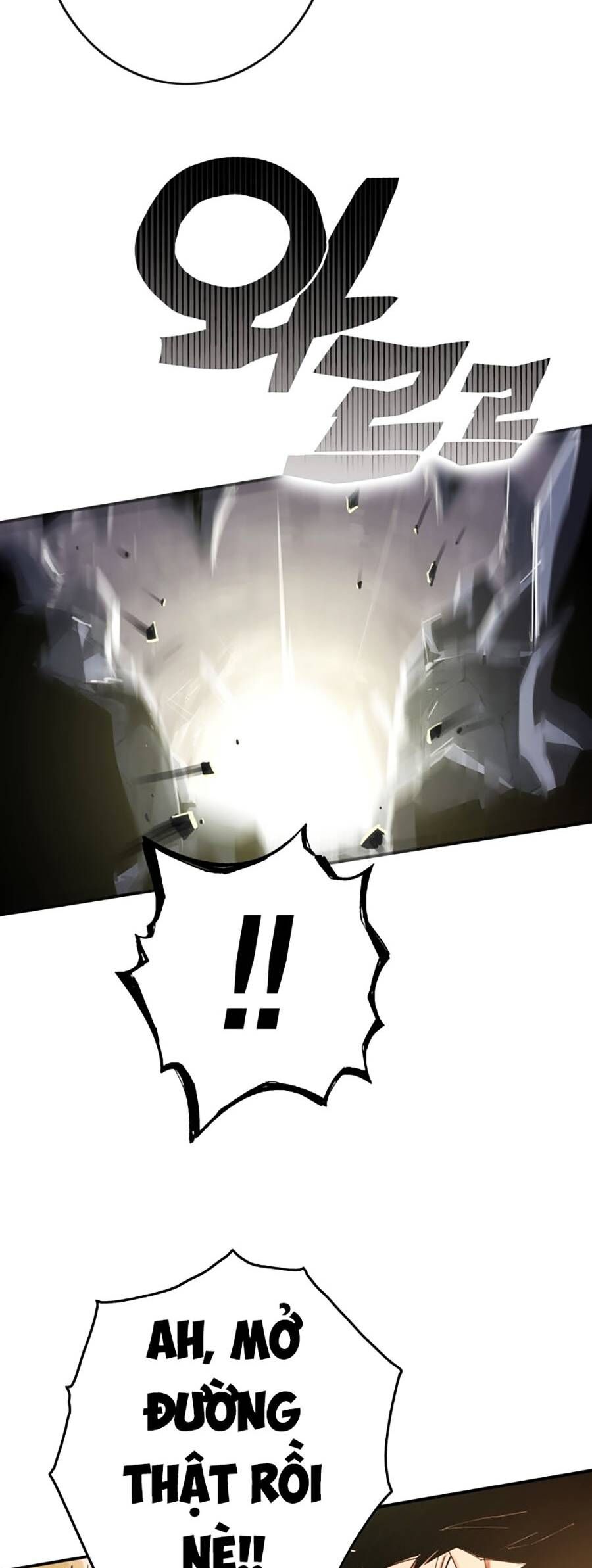 Hard Core Leveling Warrior Ss3 - Chapter 1 - Page 266