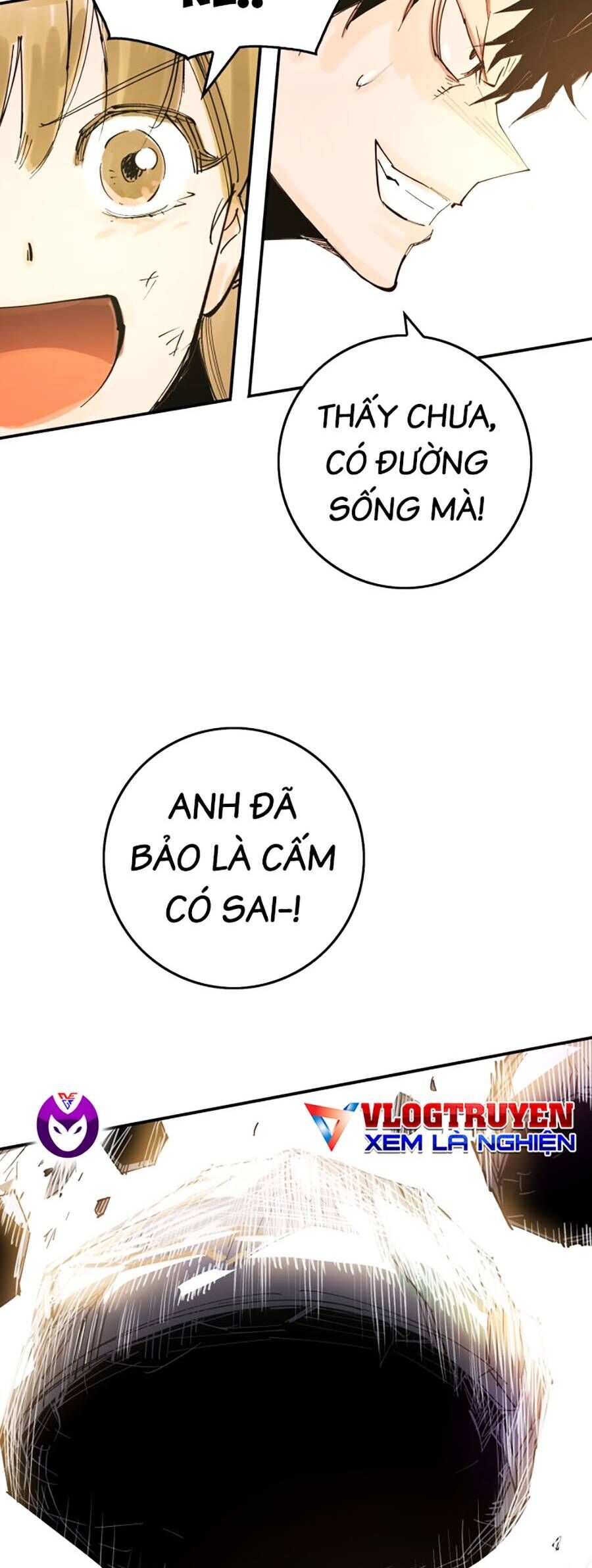 Hard Core Leveling Warrior Ss3 - Chapter 1 - Page 267