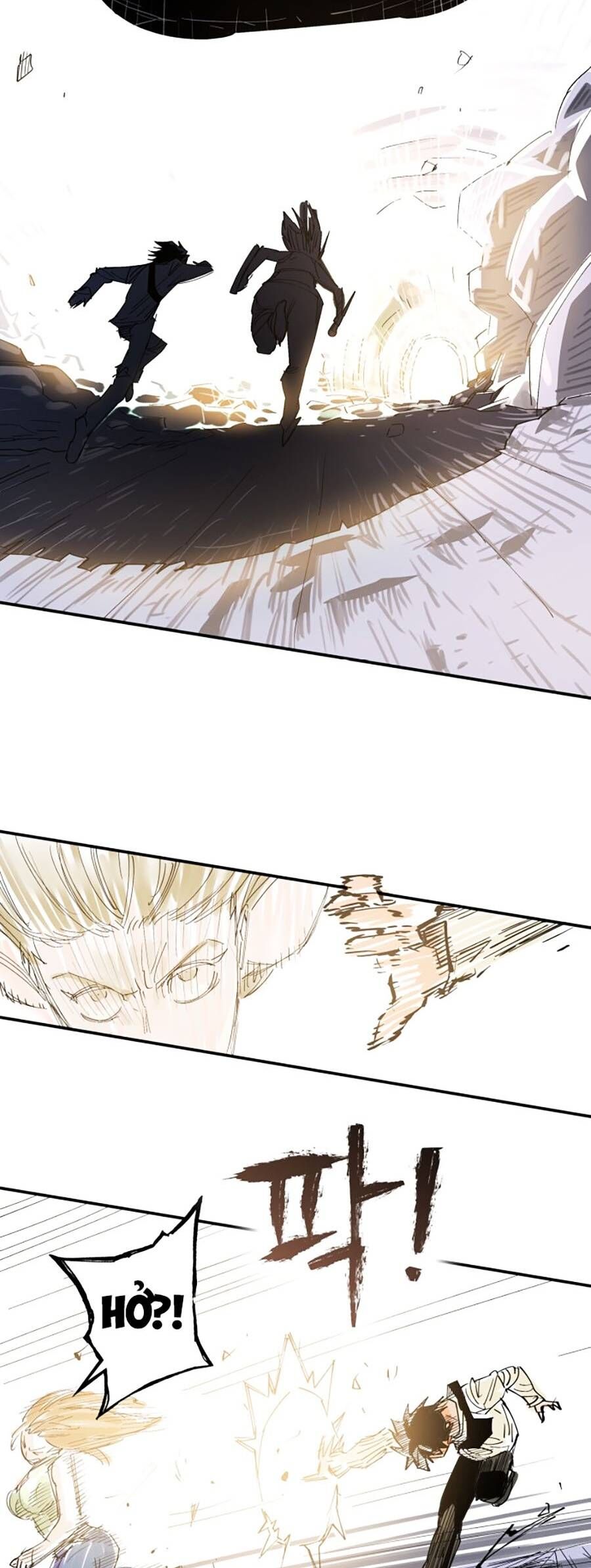 Hard Core Leveling Warrior Ss3 - Chapter 1 - Page 268