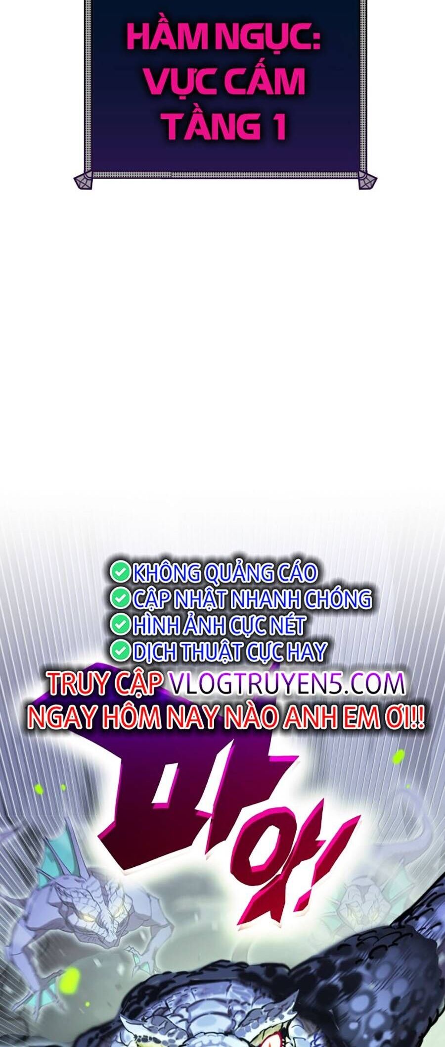 Hard Core Leveling Warrior Ss3 - Chapter 1 - Page 27