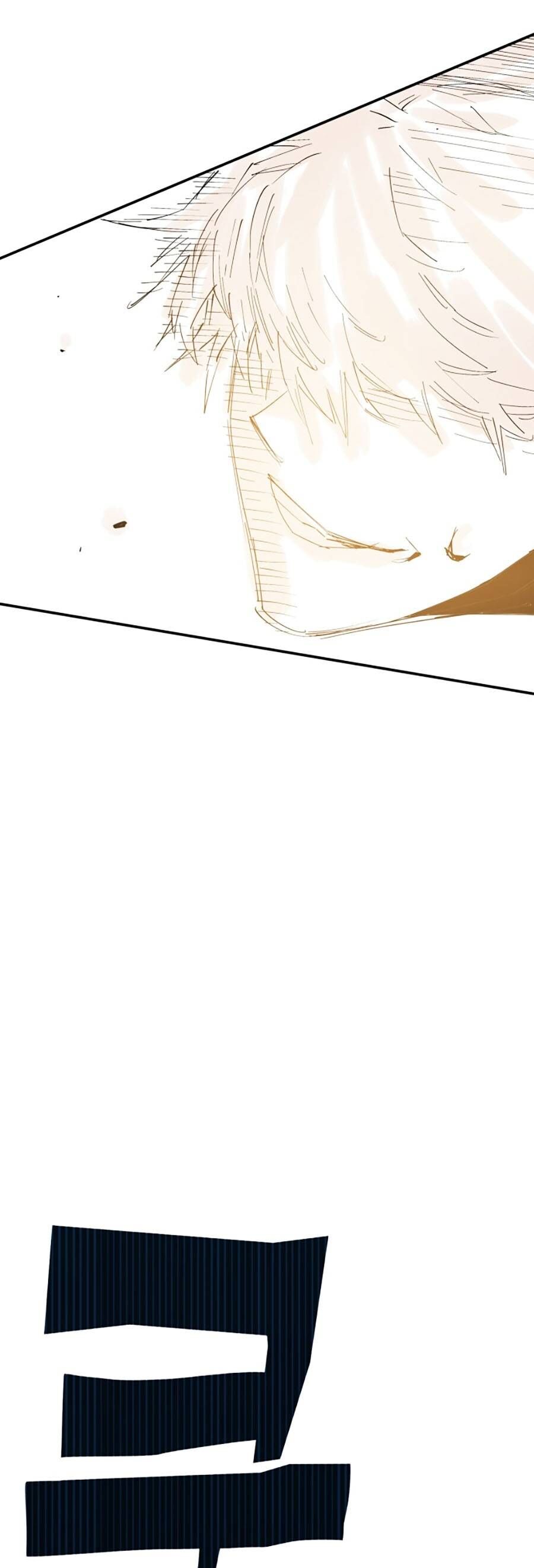 Hard Core Leveling Warrior Ss3 - Chapter 1 - Page 270