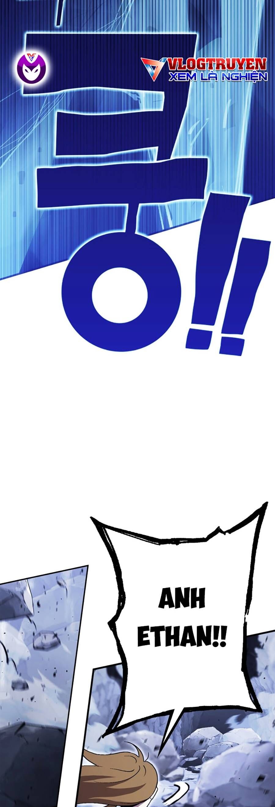 Hard Core Leveling Warrior Ss3 - Chapter 1 - Page 272